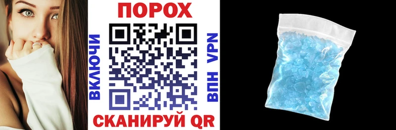 Amphetamine VHQ  магазин    Сысерть 