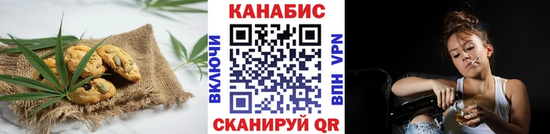 Cannafood марихуана  как найти закладки  Сысерть 
