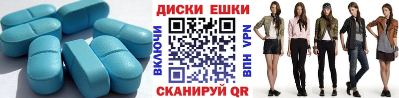 ЭКСТАЗИ ешки  KRAKEN ССЫЛКА  Сысерть 