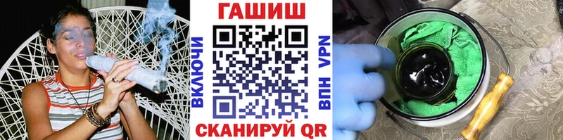 блэк спрут онион  Сысерть  ГАШИШ Ice-O-Lator 