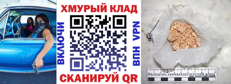 Героин Heroin  Сысерть 