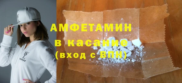 каннабис Абдулино