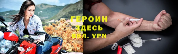 a pvp Абинск