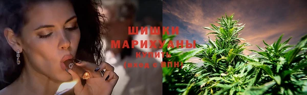 каннабис Абдулино
