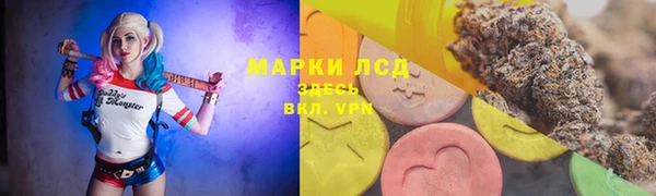 a pvp Абинск