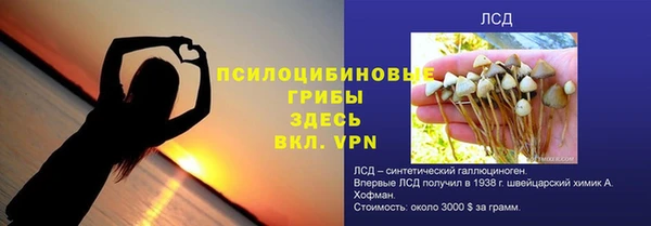 каннабис Абдулино