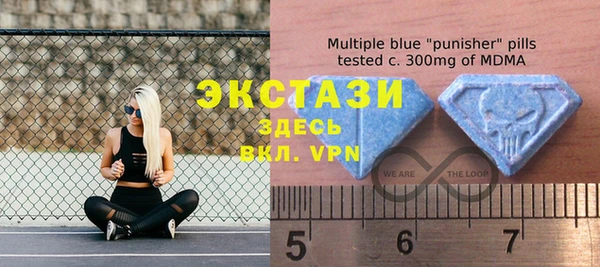 кокаин колумбия Абаза