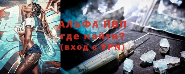 a pvp Абинск