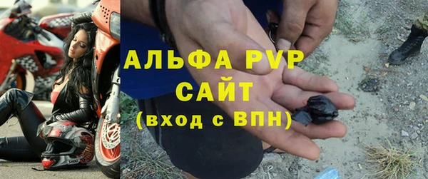 кокаин колумбия Абаза