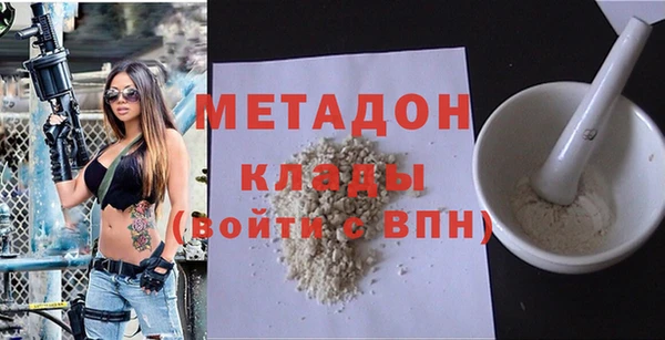 кокаин колумбия Абаза