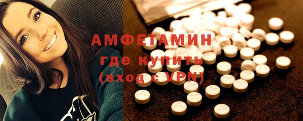 a pvp Абинск