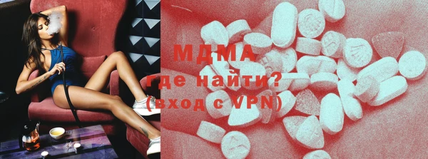 каннабис Абдулино