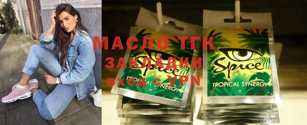a pvp Абинск