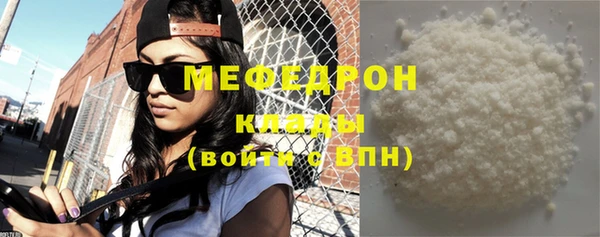 ПСИЛОЦИБИНОВЫЕ ГРИБЫ Каменка