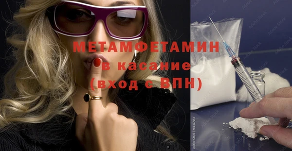 a pvp Абинск