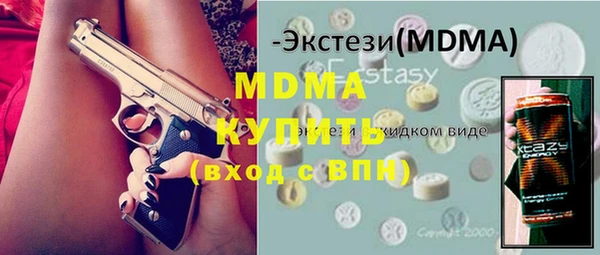 a pvp Абинск