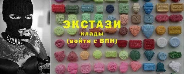гашиш Алзамай