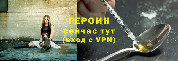кокаин колумбия Абаза