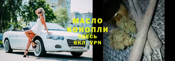 a pvp Абинск