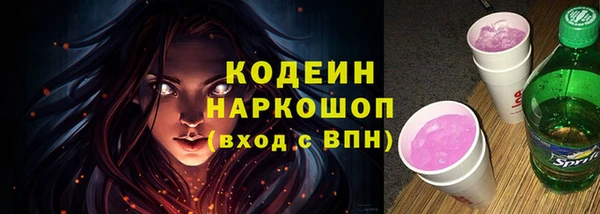 a pvp Абинск