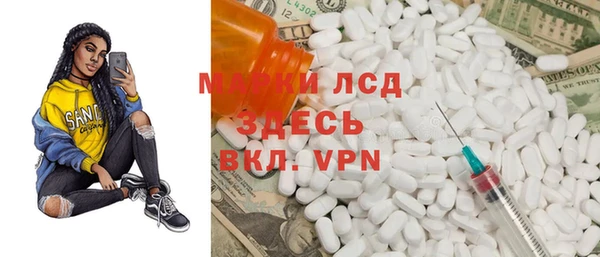 a pvp Абинск