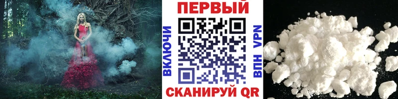 KRAKEN сайт  Сысерть  Метамфетамин витя 